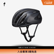 SPECIALIZED閃電 S-WORKS PREVAIL 3 MIPS 男女公路破風(fēng)氣動(dòng)自行車(chē)騎行頭盔 黑色（亞洲版）  L