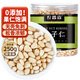 農香森  新貨東北松子仁250g罐裝大顆熟紅松仁年貨零食