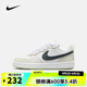 耐克（NIKE）【滔搏運(yùn)動】COURT BOROUGH LOW RECRAFT (GS)休閑鞋 FV8121-131 40