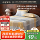 水星家紡床單純棉100%全棉單件A類床罩床上用品雙人被單200x230家居館