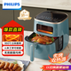 飛利浦（PHILIPS）海星空氣炸鍋 家用5.6L大容量智能觸屏 多功能全自動(dòng) HD9257 