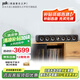 天龍&普樂(lè)之聲 ES35寬聲場(chǎng)中置音箱  HiFi套裝 無(wú)源音箱 天龍家庭影院 音箱 音響 影院套裝 7單元設(shè)計(jì)