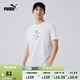 彪馬（PUMA）純棉寬松刺繡休閑短袖T恤男子夏季圓領(lǐng)運(yùn)動(dòng)上衣627121 白-02 M (175/96A)