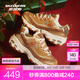斯凱奇（Skechers）秋冬季圣誕姜餅限定鞋女子復(fù)古羊羔加絨棉鞋熊貓鞋休閑老爹鞋 棕褐色/棕色-TNBR 38