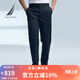 諾帝卡（NAUTICA）【商場(chǎng)同款】男裝25春夏新款棉氨商務(wù)休閑長(zhǎng)褲男PC5120 藏青4NV 34