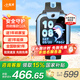 小天才電話(huà)手表Q2A升級款N5/Q3智能精準定位防水視頻通話(huà)長(cháng)續航歷史軌跡小學(xué)初高中生專(zhuān)用3-6-12歲國補 【金榜 全店TOP1】Q2A天境藍 好禮咨詢(xún)客服