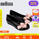 Melissa梅麗莎女士休閑外穿魚嘴蝴蝶結(jié)芭蕾鞋時(shí)尚單鞋36125 黑色/粉色 39