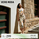 VEROMODA連衣裙2025夏季新款優(yōu)雅女人水墨畫印花吊帶裙32527A003 奶糖褐色 M