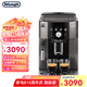 德龍（Delonghi）M2TB 全自動(dòng)咖啡機 家用一鍵式意式現磨研磨一體機咖啡機原裝進(jìn)口 M2TB