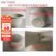 天際FD 40CB 30CA 30CB 20S-W通用電飯煲20BE白陶瓷40FA內膽40DA 天際FD30CB內膽：新款