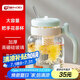 天喜（TIANXI）玻璃水杯女生高顏值辦公室大容量花茶泡茶杯吸管大肚杯節(jié)日禮物