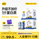 認(rèn)養(yǎng)一頭牛A2β-酪蛋白純牛奶250ml*10盒*2箱夢(mèng)幻蓋牛奶3.6g蛋白禮盒 送禮