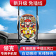 百車達(dá)（BAICHEDA）專用2025新款領(lǐng)克01/02/03/05/06/09 em-p車載手機(jī)支架導(dǎo)航固定 【八方來財(cái)】電動(dòng)開合+無線充電 領(lǐng)克09/21-24款