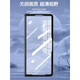 vivo適用vivoxfold5pro手機(jī)殼折疊屏前蓋邊框VIVO XFOLD3折疊屏全包防 vivo X Fold5 Pro 第三代【鏤空前框】側(cè)滑不擋手