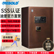 迪堡（Diebold）保險柜家用新國標3S認證防盜遠程報警大小型辦公指紋密碼電子高端系列保箱險全鋼材質(zhì) 120K1Z指紋密碼(寬650深600高1280) 銀行級別鍍鋅保險柜