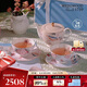 WEDGWOOD【魏大勛同款】威基伍德杜鵑骨瓷茶壺茶杯碟雙人茶具1壺2杯2碟