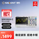 鼎陽（SIGLENT） 數(shù)字示波器 1G采樣率 20萬波形刷新率 7英寸屏幕 SPO熒光 SDS1202X-C雙通道 200M每通道