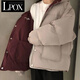 LPOX棉服女兩面穿棉服女oversize港風(fēng)寬松韓版棉襖冬季保暖加厚棉衣女 灰色【內酒紅色兩面可穿】 M 建議90-105斤