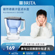 碧然德（BRITA）過濾凈水器 家用濾水壺 凈水壺 Kalea 晨汐系列XL  3.5L（藍(lán)色）