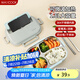美廚（maxcook）304不銹鋼飯盒微波爐飯盒4格保溫學(xué)生飯盒配餐具1.6L隨機(jī)MCFT5623
