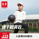 安德瑪（Under Armour）男女童速干長袖T恤兒童長袖休閑運(yùn)動(dòng)上衣251121133 白色 170 