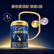 愛他美領(lǐng)熠2段較大嬰兒配方奶粉(6-12月齡)荷蘭進(jìn)口 愛他美領(lǐng)熠2段800g*1罐