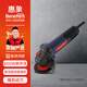 惠象京東工業(yè)自有品牌850W交流100mm角磨機切割機打磨機拋光機-后開(kāi)關(guān)
