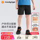 moodytiger男童短褲高彈拒水夏裝兒童褲子寬松百搭休閑梭織透氣耐磨運(yùn)動(dòng)褲