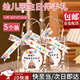 隨燦幼兒園兒童生日伴手禮禮袋透明手提包裝袋子小禮品袋禮物裝零食用 【小號(hào)透明袋】謝謝你貼紙+絲帶 【5套裝】