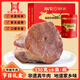 周家口傳統醬牛肉即食熟牛肉零食河南周口鹵牛肉特產(chǎn)中秋禮盒130克x6袋