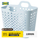 宜家（IKEA）SLIBB斯利波多夾子晾曬夾曬襪子神器家用衣架內衣夾子 藍色軟質洗衣籃