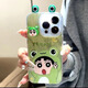 康思琦爆款漸變青蛙適用iPhone16手機(jī)殼蘋果15ProMax羽紗殼ip14新款13pro卡通12pm小新公仔11可愛(ài)保護(hù)套 【青蛙公仔小新】一體殼-漸變羽紗 IPhone 12