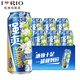 銳澳（RIO）洋酒預(yù)調(diào)雞尾酒果酒強(qiáng)爽系列8度伏特加勁爽冬釀酒整箱可自選口味 強(qiáng)爽茉莉青提L500mL*6罐