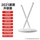 智國者【三合一通用】ipad電容筆手機平板觸控筆手寫筆電腦觸屏適用華為小米安卓蘋果微軟surface榮耀