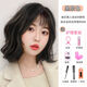 纖縷假發(fā)女短發(fā)2023年時(shí)尚新款卷發(fā)羊毛卷仿真真發(fā)全頭頭套網(wǎng)紅假發(fā)套 時(shí)尚百搭【黑茶色】+七件套