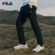 FILA 斐樂官方男裝針織長褲秋冬時尚基礎(chǔ)直口商務(wù)通勤休閑褲子男 正黑色-BK 170/80A/M