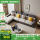 全友家居現(xiàn)代簡(jiǎn)約布藝沙發(fā)客廳家具大戶型家用貴妃位轉(zhuǎn)角沙發(fā)國(guó)家補(bǔ)貼