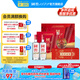 國窖1573【送禮宴請】官方 濃香型 高度白酒 過節(jié)送禮 52度 500mL 2瓶 神瑞抱珠禮盒