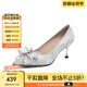 百麗（Belle）定制高跟鞋女商場款水晶尖頭細跟婚鞋單鞋BDAB8AQ3 銀色 34 (220mm)