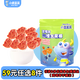 小鹿藍(lán)藍(lán)【任選專區(qū)三】糖果果條山楂棒牛乳糖寶寶零食輔食盒 藍(lán)莓味山楂棒棒糖/106g