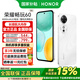 榮耀 暢玩60 新品 5G手機 玉龍雪 6GB+128GB 全網(wǎng)通