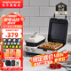 摩飛電器（Morphyrichards）多功能早餐機電餅鐺家用吐司機雙區(qū)料理三明治機MR9086 椰奶白標配(帶三明治盤+小煎鍋)