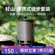 火楓（FIRE-MAPLE）輕山徒步登山套裝戶外露營爐炊具集熱防風(fēng)蒸煮鍋具旅行便攜裝備 輕山G3套裝[集熱單鍋+青峰+支架]