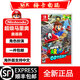 任天堂Switch游戲卡帶1代 NS游戲軟件 全新原裝海外版通用實(shí)體卡帶 超級馬里奧奧德賽 中文