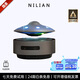 尼聯(lián)德國品牌2025新款藍牙音響低音炮電腦臺式音箱擺件飛碟懸浮3D環(huán)繞情人節生日禮物 高配版自動(dòng)懸浮【UFO飛碟】
