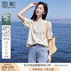 香影襯衫女短袖2025夏裝新款正肩圓領杏色甜美風襯衣刺繡碎花上衣 杏色襯衫 M 160/84A/95-110斤