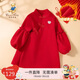 Classic Teddy精典泰迪童裝女童連衣裙兒童國(guó)風(fēng)拜年服中小童毛呢長(zhǎng)裙 大紅 130 