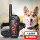 茨格曼 狗狗止吠器遙控自動(dòng)一體防叫訓(xùn)狗器 狗狗電擊項(xiàng)圈手自一體二合一 遙控止吠器