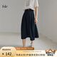 范思藍(lán)恩春秋赫本風(fēng)高腰傘裙半身裙女職場法式a字裙顯瘦遮胯玫瑰故事同款 薄款 藏青 M