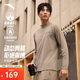 安踏零壓T丨休閑長(cháng)袖t恤男冬季新款加絨速干衣半拉鏈立領(lǐng)吸濕運動(dòng)上衣